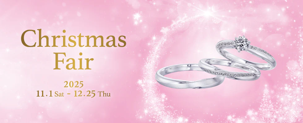 ダイヤモンドシライシ