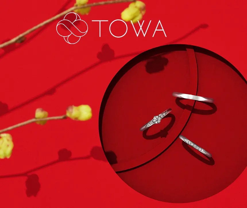 TOWA