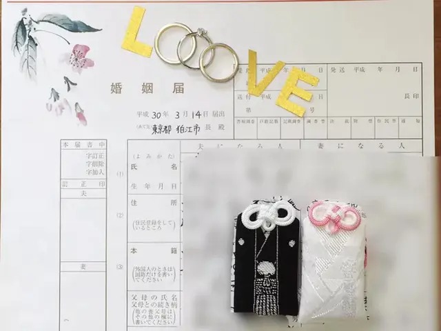 花コミュ