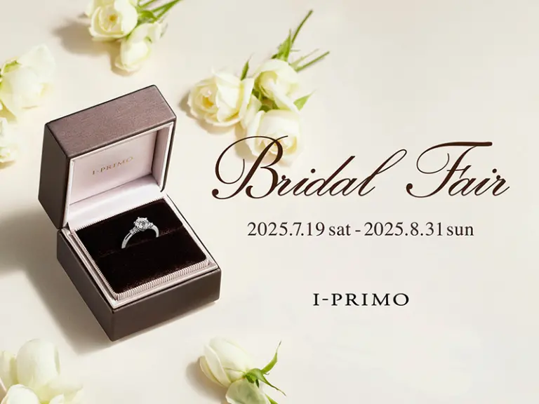 2025年版】カルティエで婚約指輪＆結婚指輪を買うなら知っておき