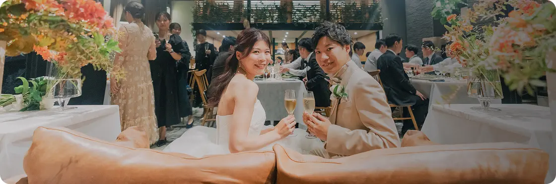 会費婚