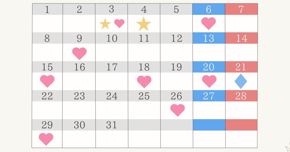 今日・今月】2025年12月縁起のいい日カレンダー！クリスマスや年末の 