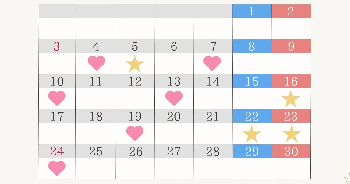 11月の縁起のいい日【2025年】連休後半は入籍におすすめ！大安と重なる 