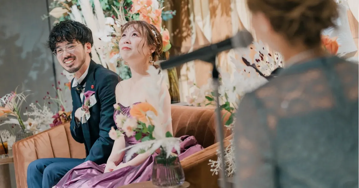 結婚披露宴　短いスピーチ実例集　平成5年6月7日　主婦と生活社　発行 maxresdefault.jpg?sqp=-