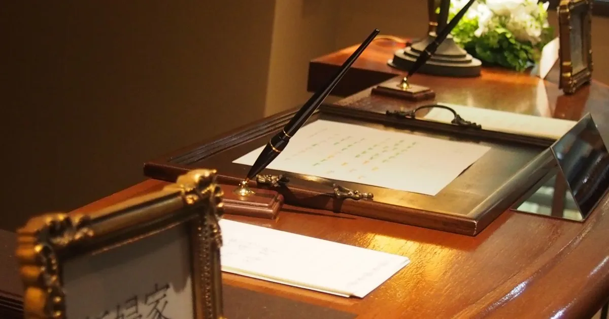 結婚式の受付を頼んだ友人へのお礼の相場は 誰にいつどうやって頼む スムーズな依頼方法とマナーを解説 みんなのウェディングニュース 結婚式の受付を頼んだ友人へのお礼の相場は 誰にいつどうやって頼む スムーズな依頼方法とマナーを解説 みんなのウェディングニュース