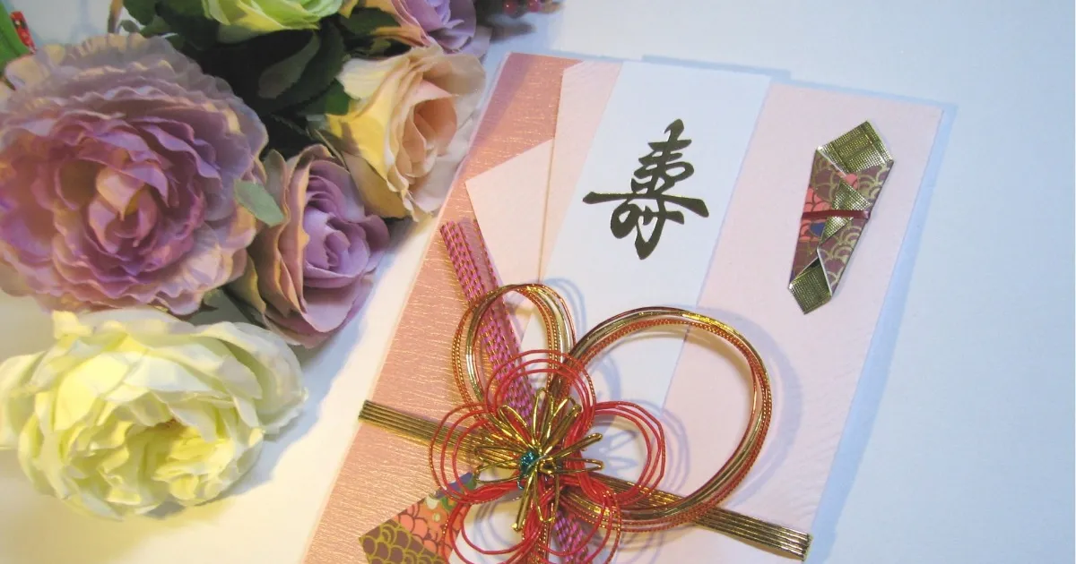 コロナで結婚式を延期中 お祝いをもらってお返しを済ませた親戚を招待したいけど ご祝儀を辞退する 会費制に みんなのウェディングニュース
