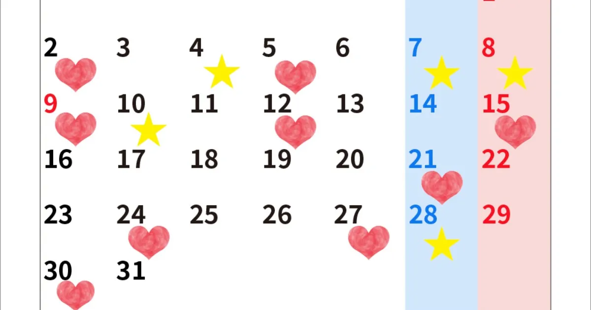 21年8月の縁起がいい日 28日は貴重な天赦日 大安と一粒万倍日が重なる吉日も充実 入籍などにおススメの日取りは みんなのウェディングニュース