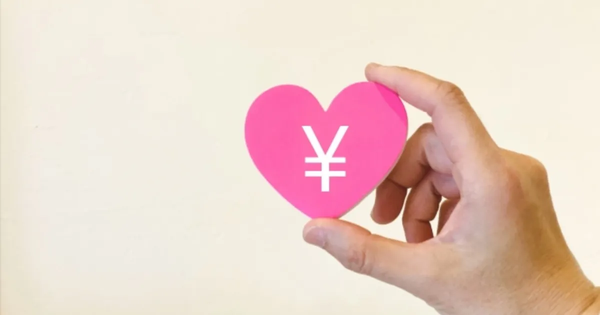 もしかして私のお金目的 キミの扶養に入れて という彼 結婚してもいいかしら みんなのウェディングニュース