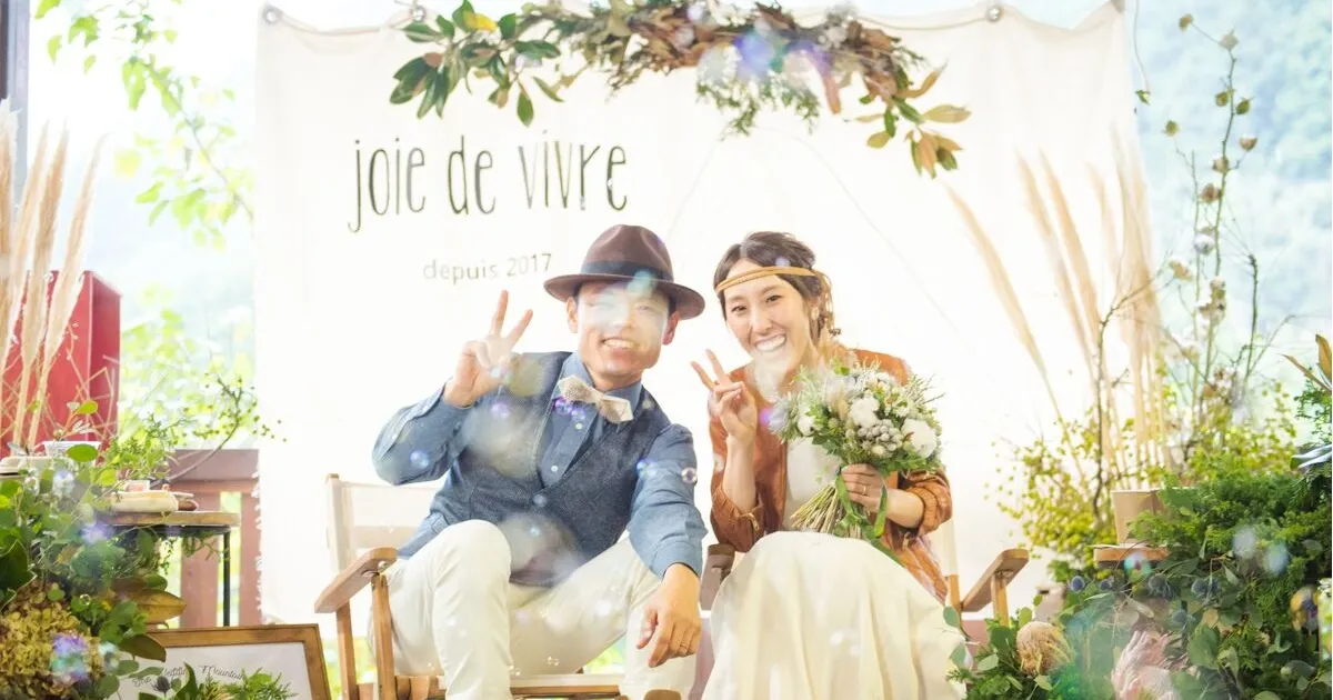 テーマは 人生を楽しもう 大自然に囲まれたキャンプ場でマルシェスタイルのウェディング みんなのウェディングニュース