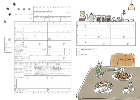 喫茶店にて