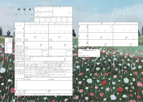 草原の花々
