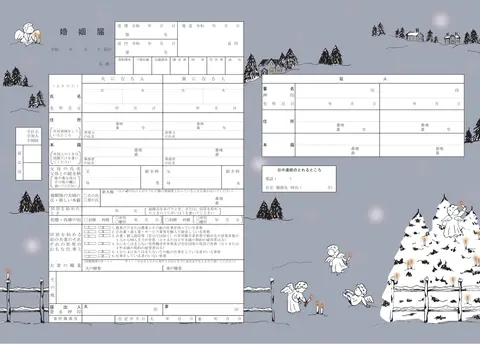 天使たちの光