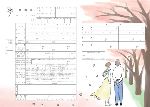 桜と共に