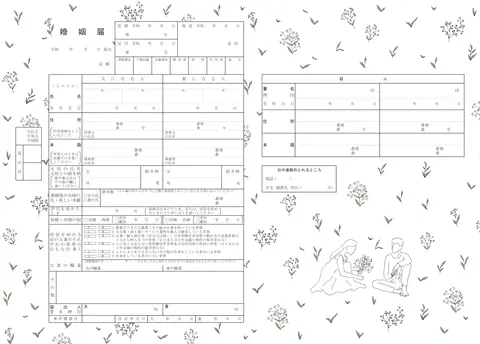かすみ草の中で