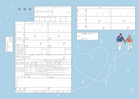 氷上のハートマーク