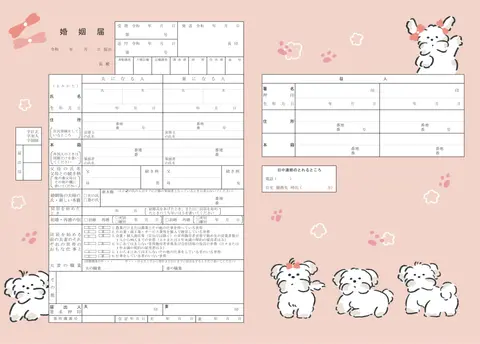 ふわふわマルチーズ