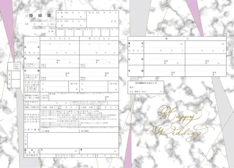 Marble×Pink