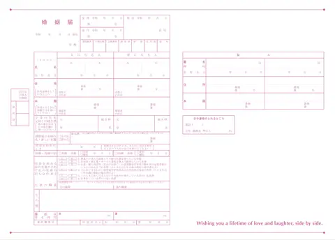 Minimal Frame - Pink