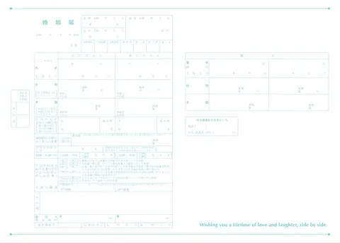 Minimal Frame - Light Blue