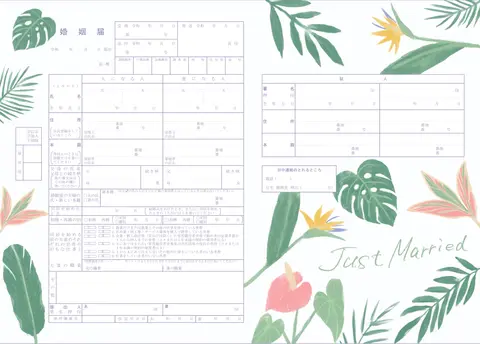 Botanical wedding