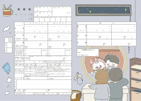 歯磨きタイム