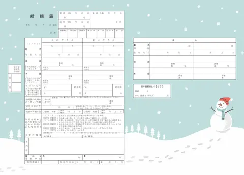 雪だるま