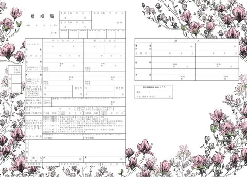 春を告げる木蓮