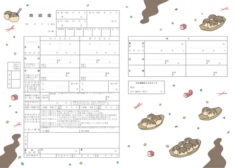 あつあつたこ焼き