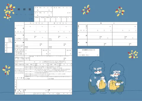 夏の夜のひととき