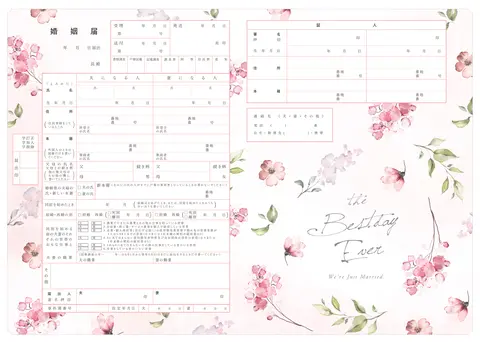 Spring flower shower