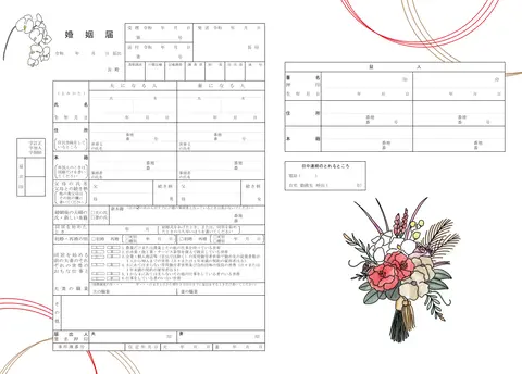 胡蝶蘭のブーケ
