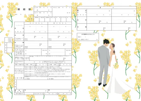 菜の花畑のふたり