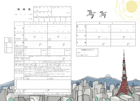 東京タワーにて