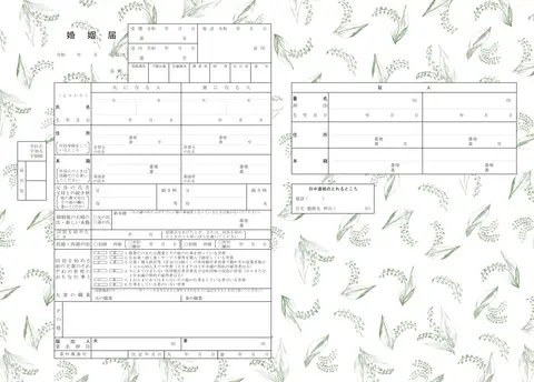 幸福を運ぶすずらん