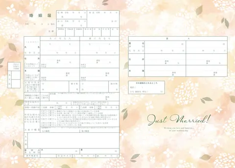 陽光注ぐ紫陽花畑