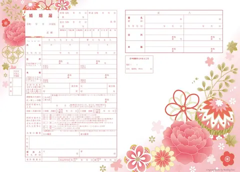 鞠や花のピンク和柄