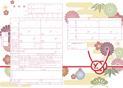 縁を水引で結んで