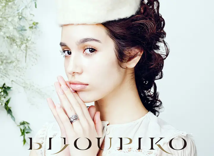 BIJOUPIKO