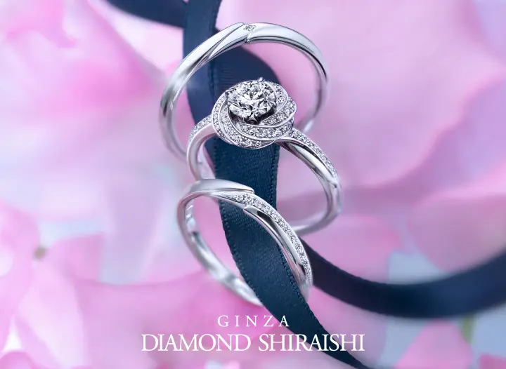銀座ダイヤモンドシライシ(GINZA DIAMOND SHIRAISHI)