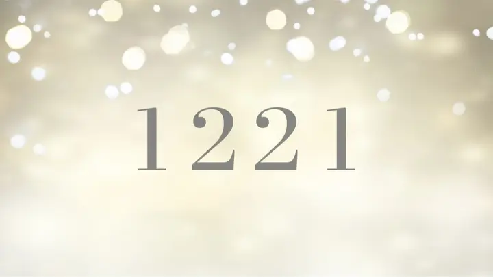 1221】エンジェルナンバーの意味は「前向きな思考が望みを叶える