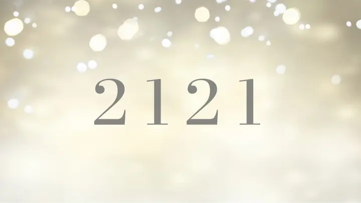 2121】エンジェルナンバーは、人生がもうすぐ好転する前兆！信じる
