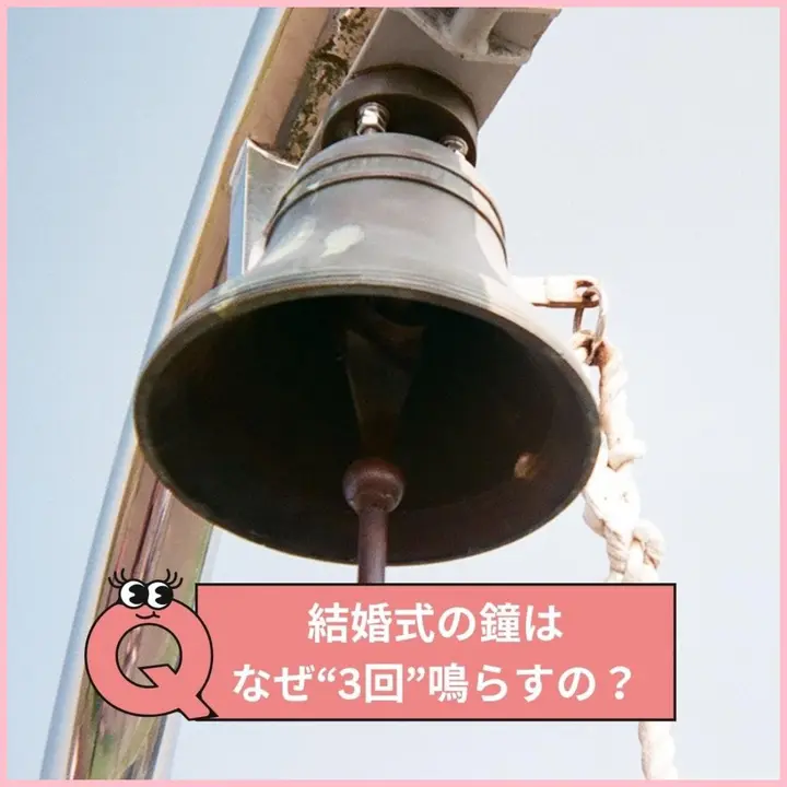 冠婚葬祭　　鐘 40代・50代の嗜み。グランドセイコーは冠婚葬祭で「正解」か
