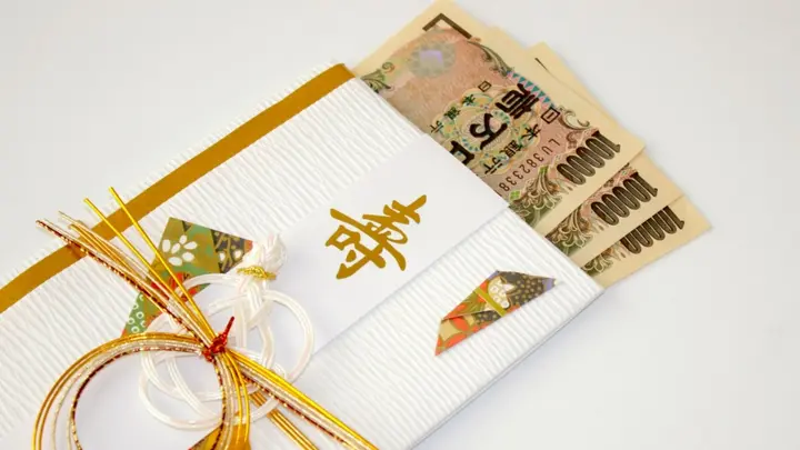 家族3人出席で結婚式のご祝儀が3万円 夫の友人夫婦が非常識すぎると怒る相談者に賛否両論の声 なぜ みんなのウェディングニュース 家族3人出席で結婚式のご祝儀が3万円 夫の友人夫婦が非常識すぎると怒る相談者に賛否両論の声 なぜ みんなのウェディングニュース