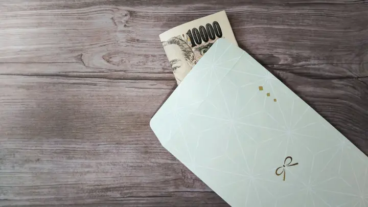 ご祝儀袋や謝礼のポチ袋が100均だったら気になる お車代の袋に悩むプレ花嫁に世間の反応は みんなのウェディングニュース