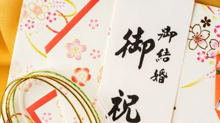 分離する 順応性のある 木材 御 祝儀 返し 俳句 コーナー 十億 分離する 順応性のある 木材 御 祝儀 返し 俳句 コーナー 十億