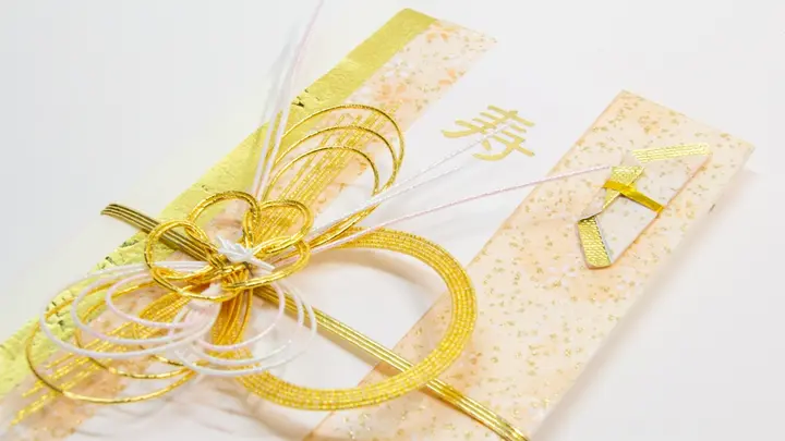 悩ましいご祝儀の金額 私たちの結婚式には3万円のご祝儀だった義姉 彼女の式には夫婦でいくら包むべき みんなのウェディングニュース