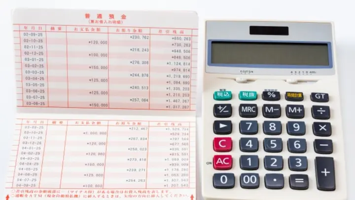 貯金 100万 の私と 億単位 の彼 結婚したいけど 貯金格差 がどうしても気になる みんなのウェディングニュース