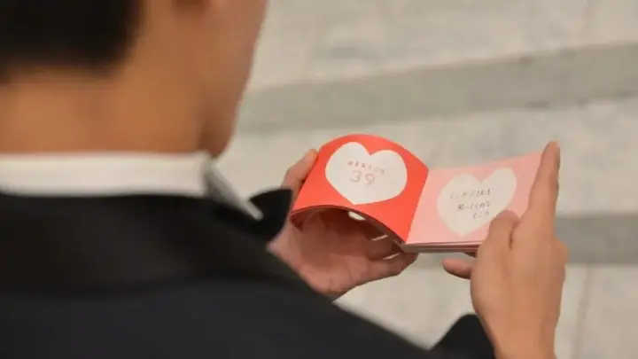 新婦から新郎へのサプライズ 好きなところ100 って知ってる みんなのウェディングニュース