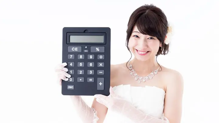 結婚式は値上がりだけじゃない 見積もりから値下げするポイント みんなのウェディングニュース 結婚式は値上がりだけじゃない 見積もりから値下げするポイント みんなのウェディングニュース