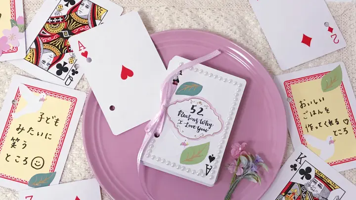 プチプラdiy 大好きな新郎にサプライズ トランプラブレターをdiy みんなのウェディングニュース
